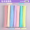 Twist bar diy material artesanal saco engrossado criptografia jardim de infância cor lã hairband Niuniu bar brinquedo atacado