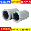 Elemento Filtrante de Aceite Hidráulico Personalizado P-Vn-16-200W para Excavadoras, Elemento Filtrante Hidráulico para Eliminar Impurezas del Aceite