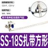 Interruptor Magnético de Cilindro Sensor de Límite de Anillo Magnético Cmsg/Cmsj/Cmsh-020 Sensor Cercano de Dos Cables y Tres Cables