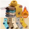 Calcetines para niños engrosados calcetines de rizo para niños de tubo alto calcetines para niños invierno terciopelo cálido calcetines para bebé calcetines de nieve
