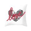 Funda de almohada piel de durazno Día de San Valentín letras negras y rojas Día de San Valentín suministros para el hogar popular shopee funda de cojín para sofá