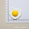 Accesorios de resina DIY pan amarillo para jugar huevo taza de leche teléfono móvil decoración de belleza pegatina de refrigerador material de caja sorpresa