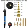 Adaptador de Ferro de Solda Elétrico de Alta Potência para Pirografia, Transferência de Calor e Ferramentas de Gravação, Incluindo Pontas de Latão para Letras e Números de Pirografia