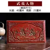 Panel de Madera Tallado Sólido Vintage, Adorno de Panel Floral Hecho a Mano Retro Dinastías Ming y Qing, Colgante de Pared Folclórico Clásico, Celosía Decorativa de Unicornio
