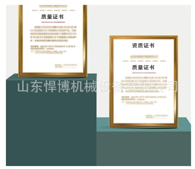 马路吹风机详情_11.png