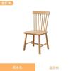 Mesa de comedor de madera maciza para casa, apartamento pequeño, color tronco, mesa de comedor nórdica y silla combinadas, mesa de comedor rectangular sencilla y moderna