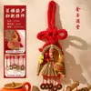 Enfeites Pendentes para o Festival do Meio Outono, Nós Swastika Brilhantes, Nós Chineses, Pendentes para Porta, Pingentes de Nó Swastika para Entrada, Decorações para a Atmosfera do Meio Outono