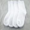 Calcetines blancos para niños, calcetines de color liso, calcetines de algodón para niños y niñas, calcetines blancos para niños, venta al por mayor