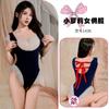 Rojo Lujuria Lencería Sexy Tallas Grandes Lencería de Sirvienta Encaje Sirvienta Inocente Traje Pasión Uniforme Tentación Discoteca 1436