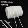 6-14mm casamento pérola cadeia abs imitação pérolas frisado casamento decorativo pérola cadeia linha de água corrente fábrica do grânulo