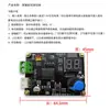 Probador de Servos Simple Controlador de Servos de 8 Canales Controlador de Salida de Señal Pwm Sistema de Control de Servos