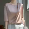 Transfronteiriço 2025 Nova Roupa Feminina de Seda Gelada Decote Plissado Verão Camiseta Feminina Moda Slim Camisa Roupa Colete