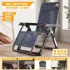 Silla reclinable plegable estilo alemán, diseñada para sentarse cómodamente y por períodos prolongados, ideal para personas mayores, adecuada para usar en balcones y una silla versátil y multifuncional para la relajación en casa.