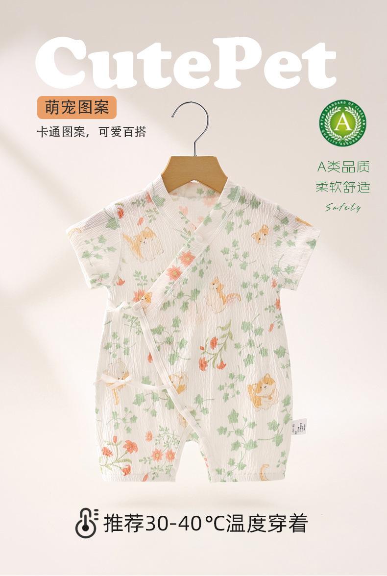 详情3.jpg