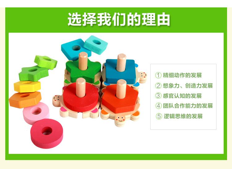 多彩套柱_04.jpg
