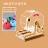 Máquina de Loteria Manual Bola de Duas Cores Sorteador de Números Máquina de Atividade de Entretenimento para Reunião Anual Máquina Sorteadora de Números de Tanque de Peixes Máquina Sorteadora de Números