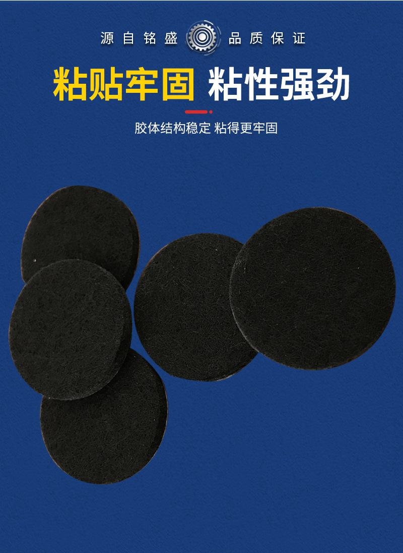 详情页(27)_02