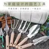 Nuevas Herramientas de Jardinería para Jardín Casero, Herramientas Pequeñas para Plantar Flores, Palas, Juegos de Herramientas para Plantar Flores y Aflojar la Tierra del Jardín, Productos Nuevos