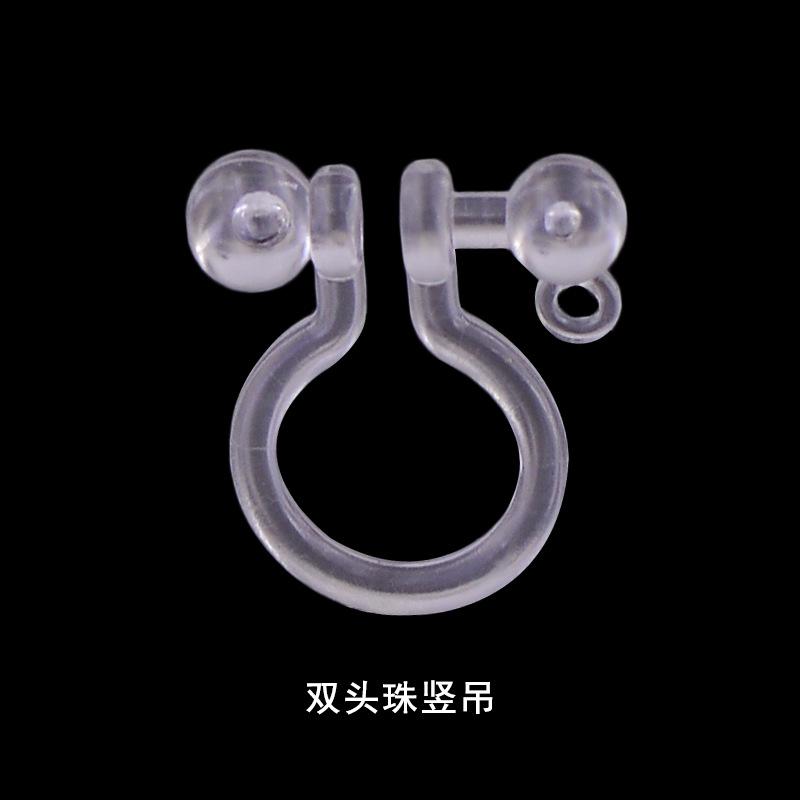 双头珠竖吊.jpg