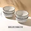 Tazón de Arroz Japonés Hogar 2024 Nuevo Tazón de Cerámica Tazón de Arroz Tazón Pequeño Color Bajo Esmalte Juego de Tazón y Plato de Alto Valor Vajilla