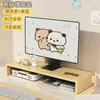 Prateleira com altura ajustável para monitor de computador de mesa com gavetas em camadas para armazenamento de livros, mouse e telefone