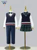Uniformes Escolares Estilo Británico para Estudiantes de Primaria y Secundaria, Uniformes de Clase, Ropa de Presentación Infantil, Conjuntos de Chaleco, Estilo Academia, Estilo Academia Británica