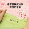 Zhuoda 8901 Carimbo de Tinta para Roupas Material Atacado