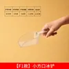 Pala de Hielo Blanca Engrosada Especial para Tienda de Té con Leche Pala de Plástico para Alimentos Material Pala para Granos de Supermercado Fabricador de Hielo Comercial Tamaño Grande