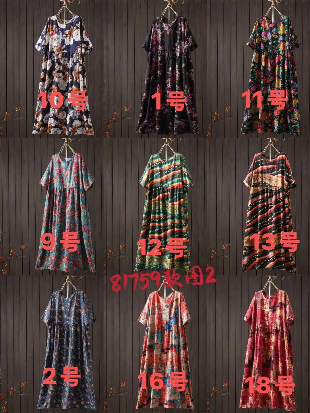 微信图片_2026-05-19_154721_721.jpg