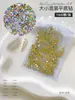 1440 Pedrería Plana de Colores para Uñas, Nuevos Diamantes de Cristal Redondos Iridiscentes para Decoración de Uñas, Pedrería de Resina al por Mayor
