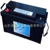 Fuente de Alimentación Ininterrumpible American Haizji Battery Hzb12-55Ups Batería Haizji 12V55Ah Hzb12-55