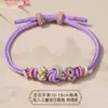 Pulsera Nudo Flor de Durazno Trenzada Ocho Hilos Festival de Medio Otoño, Se Puede Enhebrar con Cuentas, Joyería Artesanal Pulsera de Hilo Rojo Venta al por Mayor