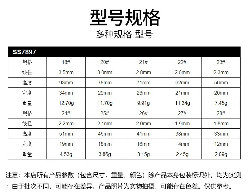 主图3 - 副本.jpg
