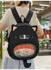 Mochila Escolar de Gato Siamés de Dibujos Animados Estilo Ins Linda Versátil para Viajes Estudiante Mochila Casual Mochila para Ropa de Trabajo