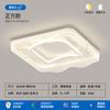 [Wow] Lámpara de Techo Estilo Crema 2025 Nueva Moderna Simple y Atmosférica Lámpara Zhongshan Espectro Completo Protección Ocular