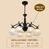 Lustre moderno simples para sala de estar Lâmpada atmosférica para quarto Ferro retrô americano Nova luminária de teto aconchegante para sala de jantar estudo