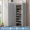 Zapatero multicapa simple para uso doméstico, zapatero de tela económico, ahorra espacio, simple moderno a prueba de polvo, ensamblado para la entrada del dormitorio