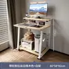 Mesa de noche móvil para dormitorio, escritorio de computadora de escritorio pequeño para el hogar, mesa perezosa para dormitorio, escritorio simple para habitación de alquiler, escritorio de escritura