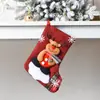 Calcetines Pequeños de Navidad Bolsa de Regalo Bolsa Pequeña para Dulces Decoraciones Bolsa de Regalo Calcetines para Árbol de Navidad Colgante Pequeño Bolsa de Navidad