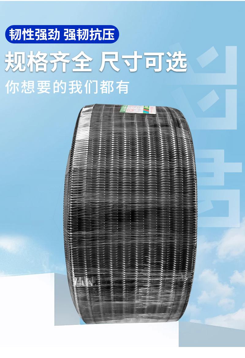 详情_04.jpg
