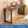 Mesa Rectangular Larga, Escritorio Doble para Uso Doméstico, Mesa de Acero y Madera, Escritorio de Trabajo, Escritorio para Computadora de Oficina, Escritorio de Estudio Montado en la Pared, Forma Rectangular
