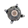 Radiador de CPU con núcleo de cobre de 115 mm para computadora de escritorio, ventilador de refrigeración de CPU, compatible con plataformas 115x1200 y 775.