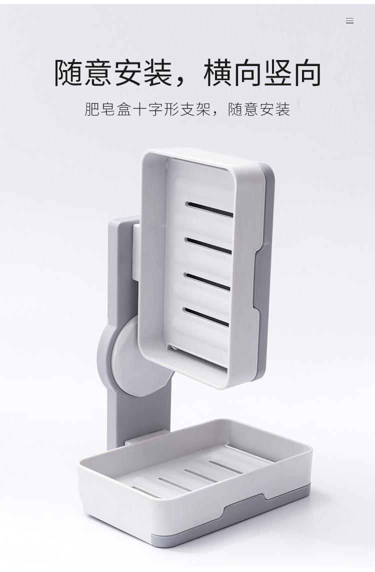 肥皂盒_06.jpg