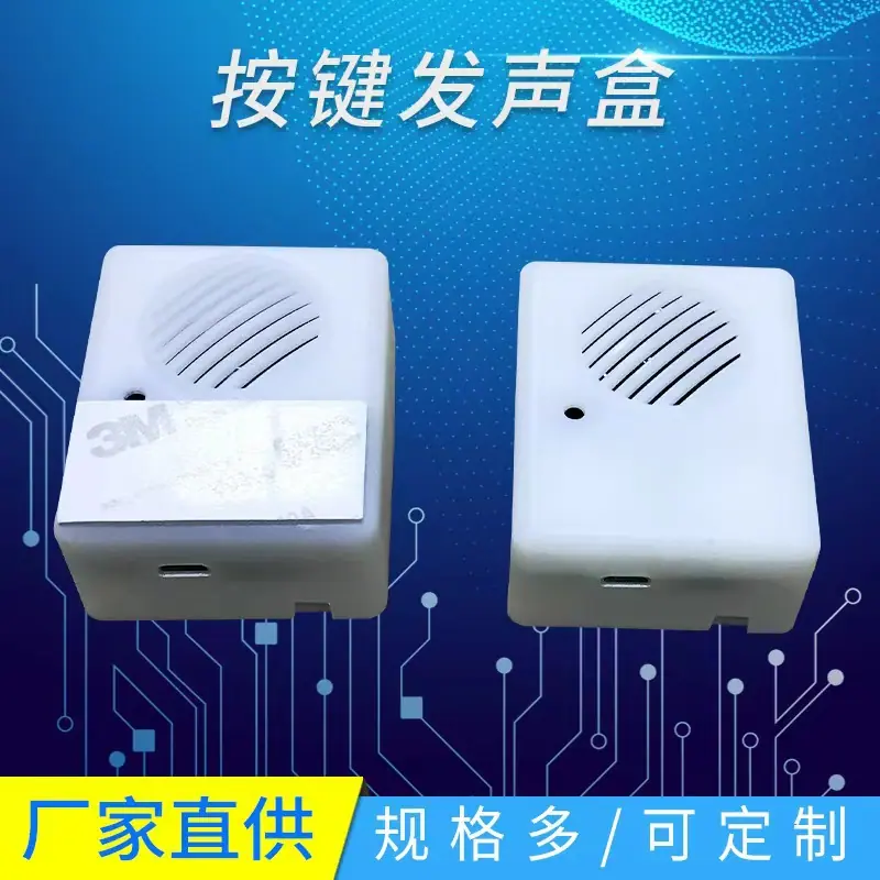 微信图片_20220430133707