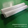 Elemento Filtrante Filtro de Segurança Hf40Pp070B01 Proteção Ambiental Jia Shuo Elemento Filtrante de Algodão Pp de Alta Qualidade 10 Polegadas