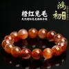 Pulseira de Cristal Hongchu Cabelo de Coelho Laranja-Vermelho Natural Pulseira de Contas de Cristal Cabelo de Coelho Laranja-Vermelho Contas Soltas Atacado