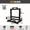 Chassi Aberto em Liga de Alumínio Rack Plataforma de Teste Suportes Criativos DIY Mini Itx Matx Eatx Dupla Via
