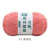 Fio Acrílico de 4 Fios, Algodão Leite de Quatro Fios, Manta para Boneca Bebê, Chapéu DIY, Cachecol, Crochê, Espessura Média, Tricotado à Mão