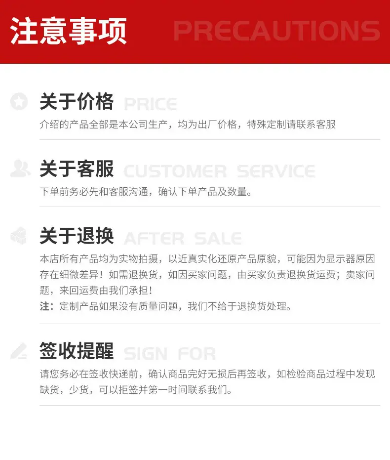 马吉扣公司介绍.jpg