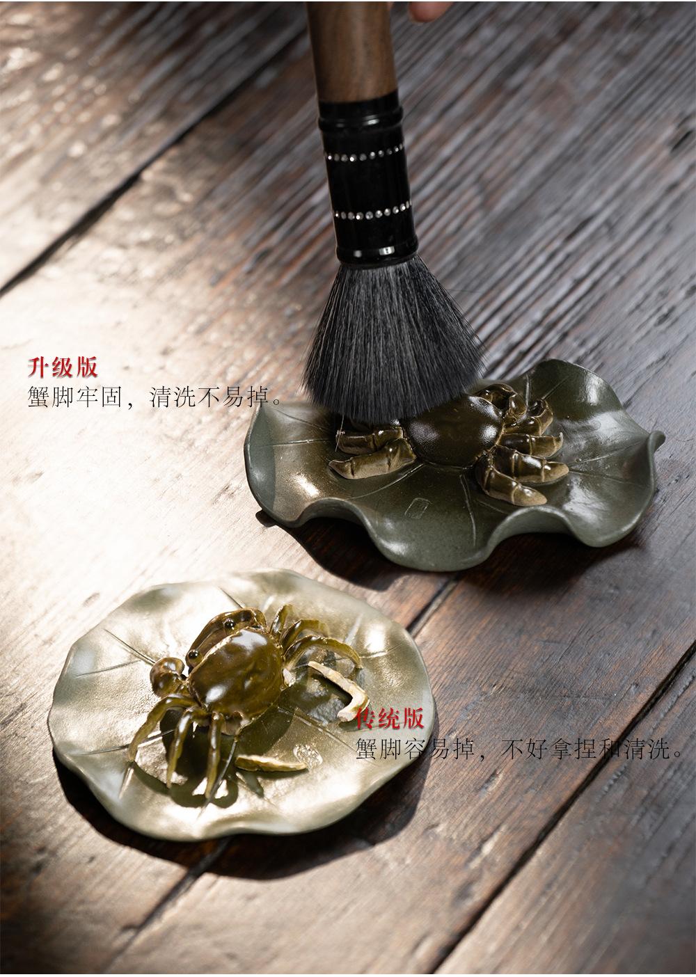 变色螃蟹20230516 (35).jpg